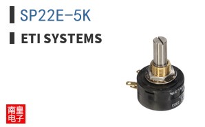 SP22E-5K ͼƬ